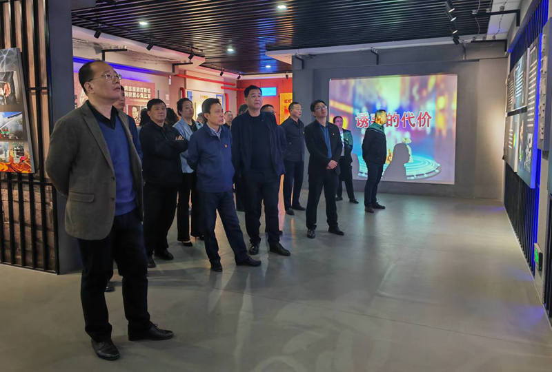 集团公司积极参加廉政警示教育活动