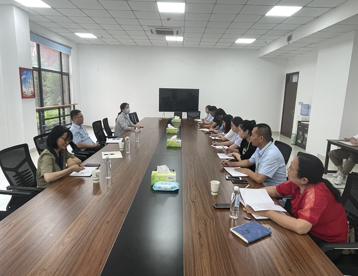 农管家调研2 农管家调研2