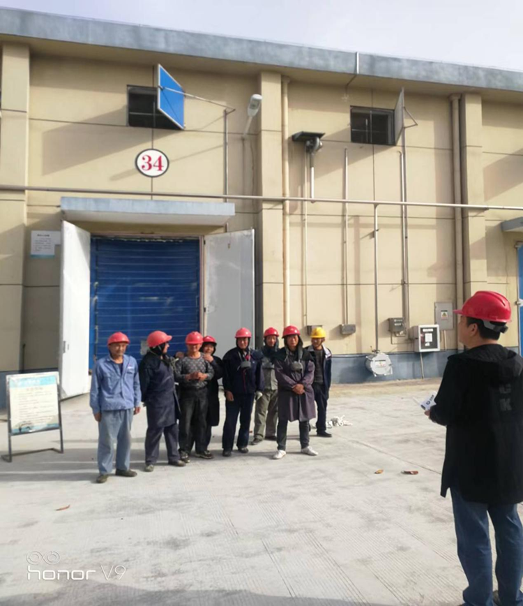 安全生产月岗前培训2 (1) 安全生产月岗前培训2 (1)