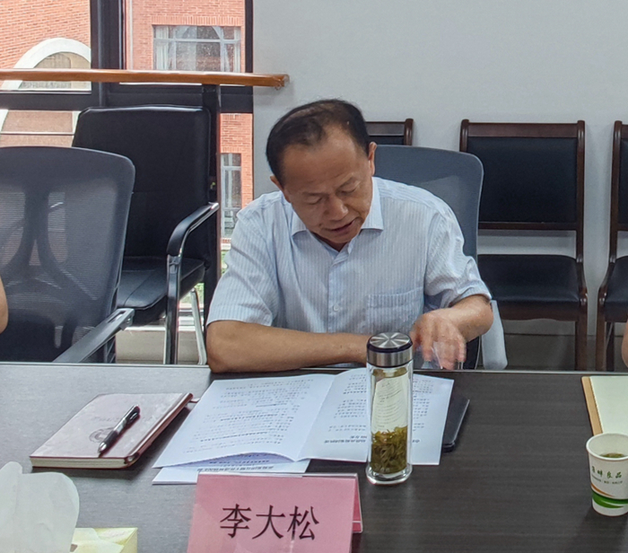 微信图片_20230711085125 微信图片_20230711085125