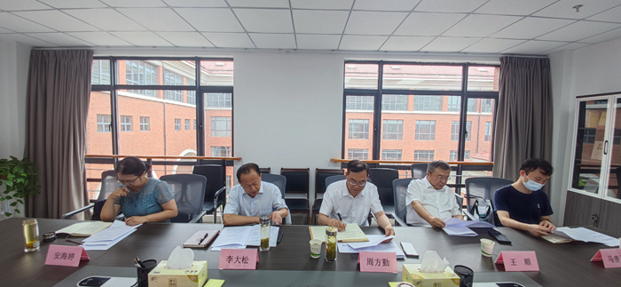 微信图片_20230711090007 微信图片_20230711090007