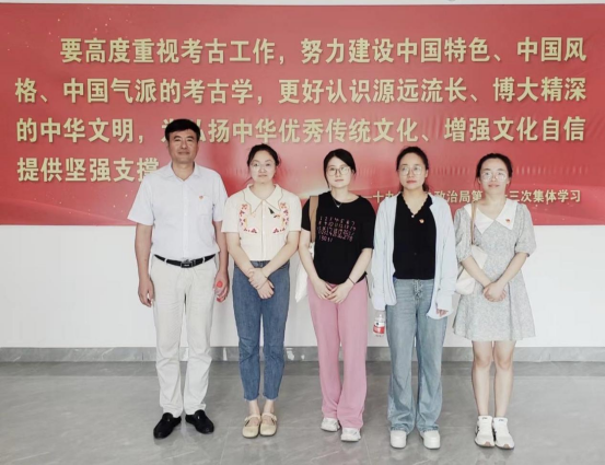 集团公司赴淮南市武王墩墓遗址参观学习