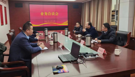 淮粮集团一行赴日照盐粮集团进行考察