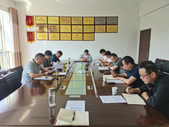 储备公司党支部召开扩大会议学习国有企业规范管理意见