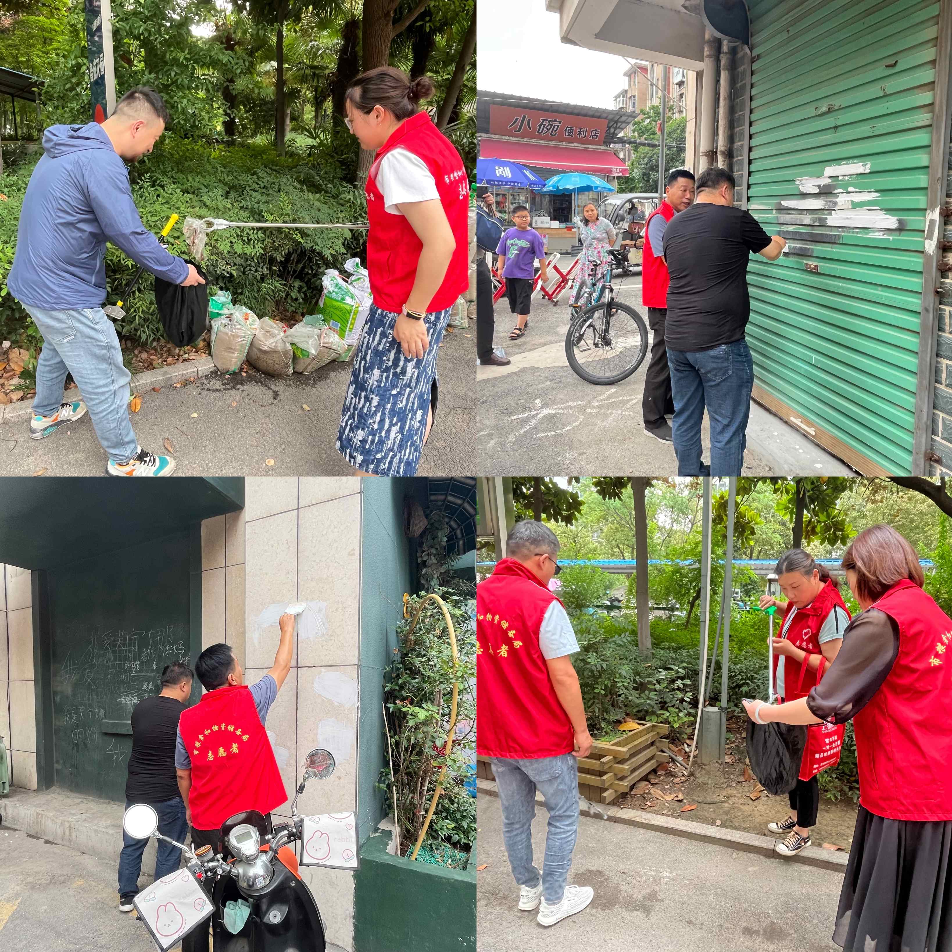 、13_副本 、13_副本