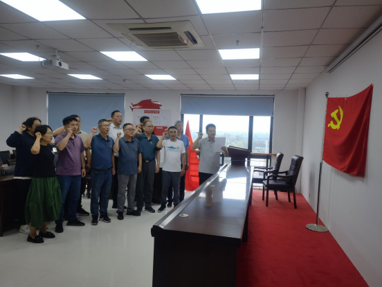 淮粮实业发展有限公司党支部开展系列活动 庆祝中国共产党成立103周年