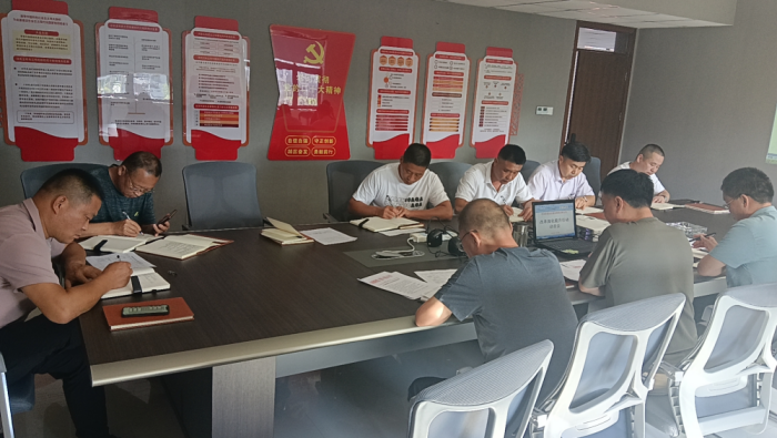 裕农公司组织党员干部开展学习《中国共产党纪律处分条例》专题培训