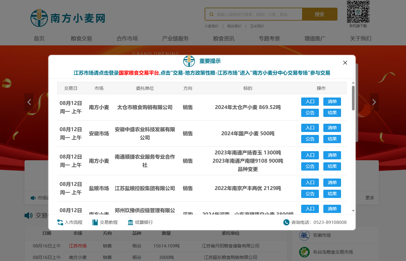 e218a314cadc03418044f970978c05a e218a314cadc03418044f970978c05a