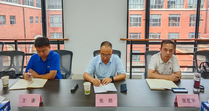 淮粮集团与中垦粮油（安徽）有限公司开展战略合作