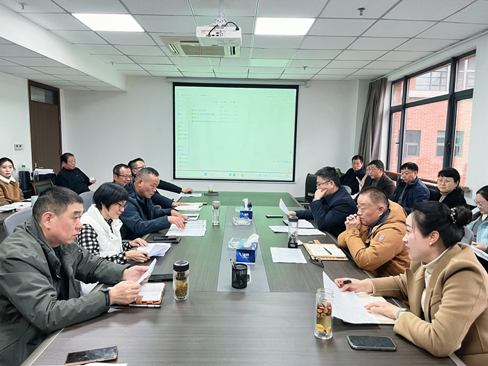 淮粮集团召开2024年度财务督导会议