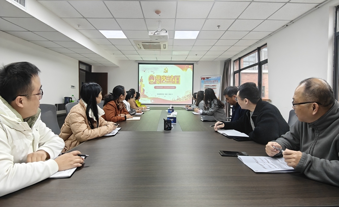 宪法宣传日1 宪法宣传日1