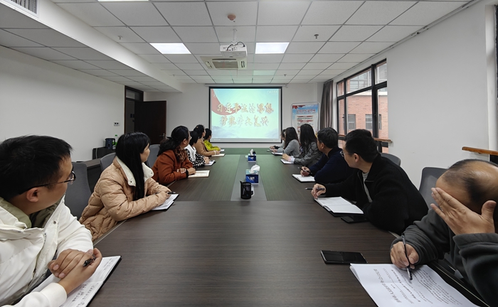 宪法宣传日2 宪法宣传日2