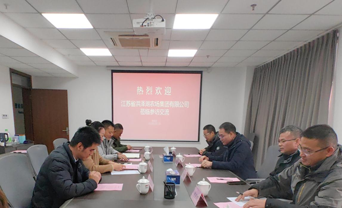 ‌江苏省洪泽湖农场集团有限公司一行考察南方小麦安徽市场