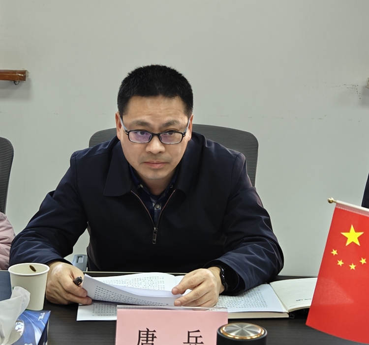 市财政局局长唐兵一行赴淮粮集团调研指导