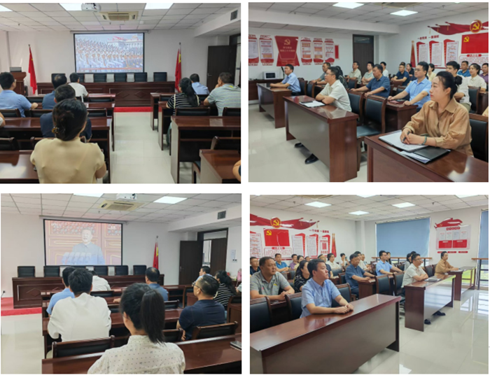 淮粮集团各党支部组织集中收听收看纪念中国人民抗日战争暨世界反法西斯战争胜利80周年大会