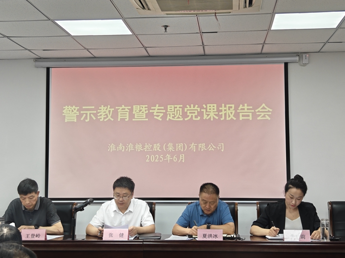 微信图片_20250919102925 微信图片_20250919102925