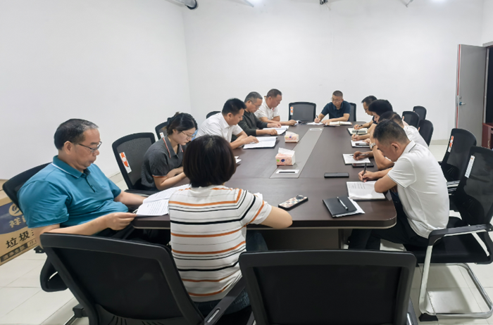 淮粮实业公司召开深入贯彻中央八项规定精神学习教育总结会议