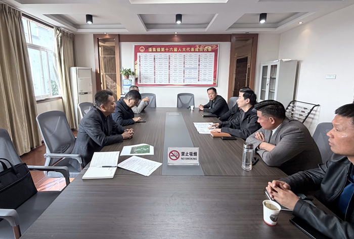 微信图片_20251117161545