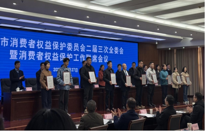 “橘生南”常温牛肉汤荣获“淮南市第二届特色伴手礼”称号