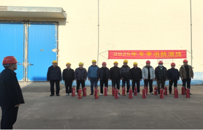 裕农公司开展冬季消防应急演练筑牢安全生产防线
