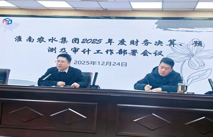 微信图片_20251226154400_218_3